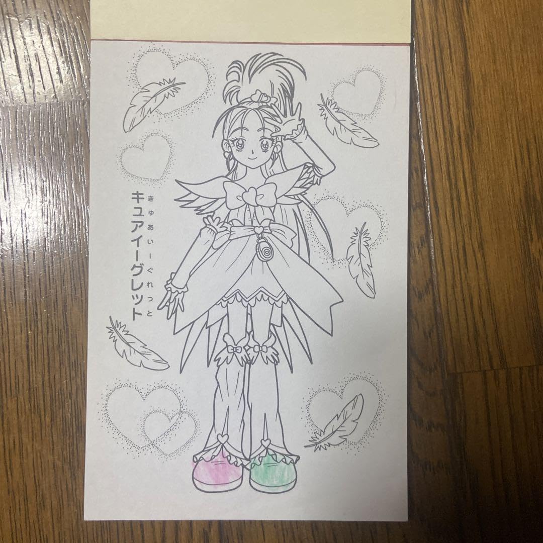 セイカのぬりえ チャームペア リリー＆マリー MARIKO OKURURA セイカのぬりえ チャームペア リリー＆マリー MARIKO OKURURA